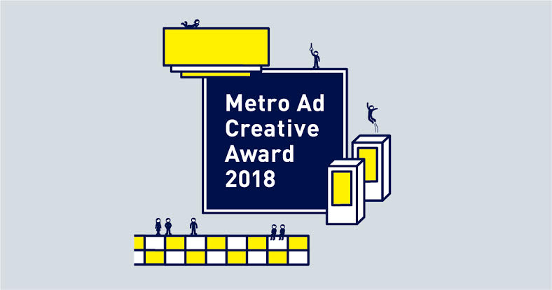 【募集終了】Metro Ad Creative Award 2018［グランプリ 賞金50万円］
