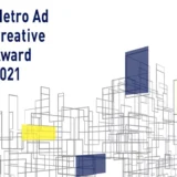 【募集終了】Metro Ad Creative Award 2021［グランプリ 賞金50万円］